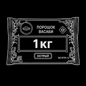 Васаби
